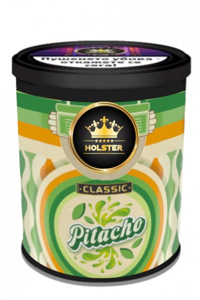 pitacho-holster-tobacco.jpg